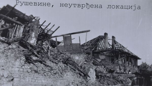 Једна од фотографија на изложби посвећеној нацистичком бомбардовању Београда 1941. године - Sputnik Србија