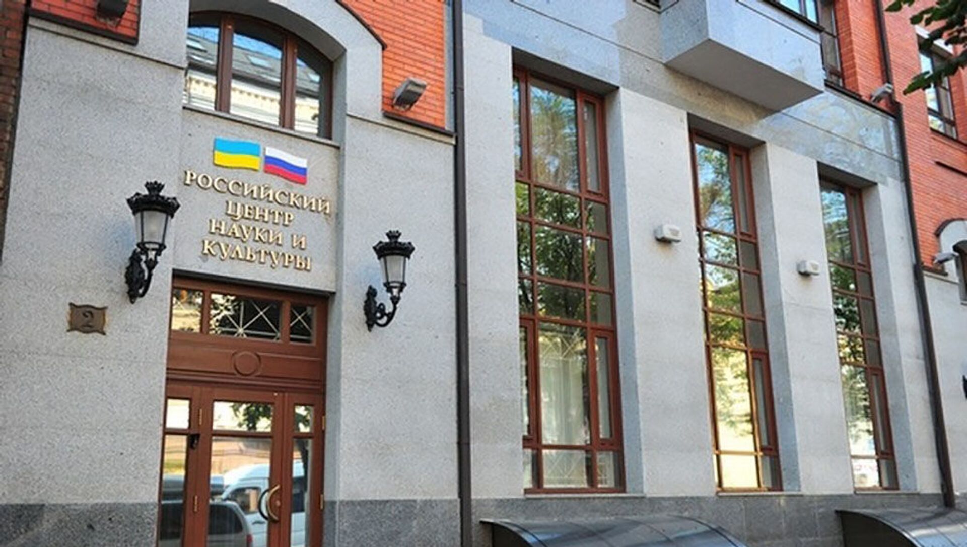Zgrada Ruskog centra za nauku i kulturu (Rossotrudničestvo) u Kijevu - Sputnik Srbija, 1920, 07.04.2021