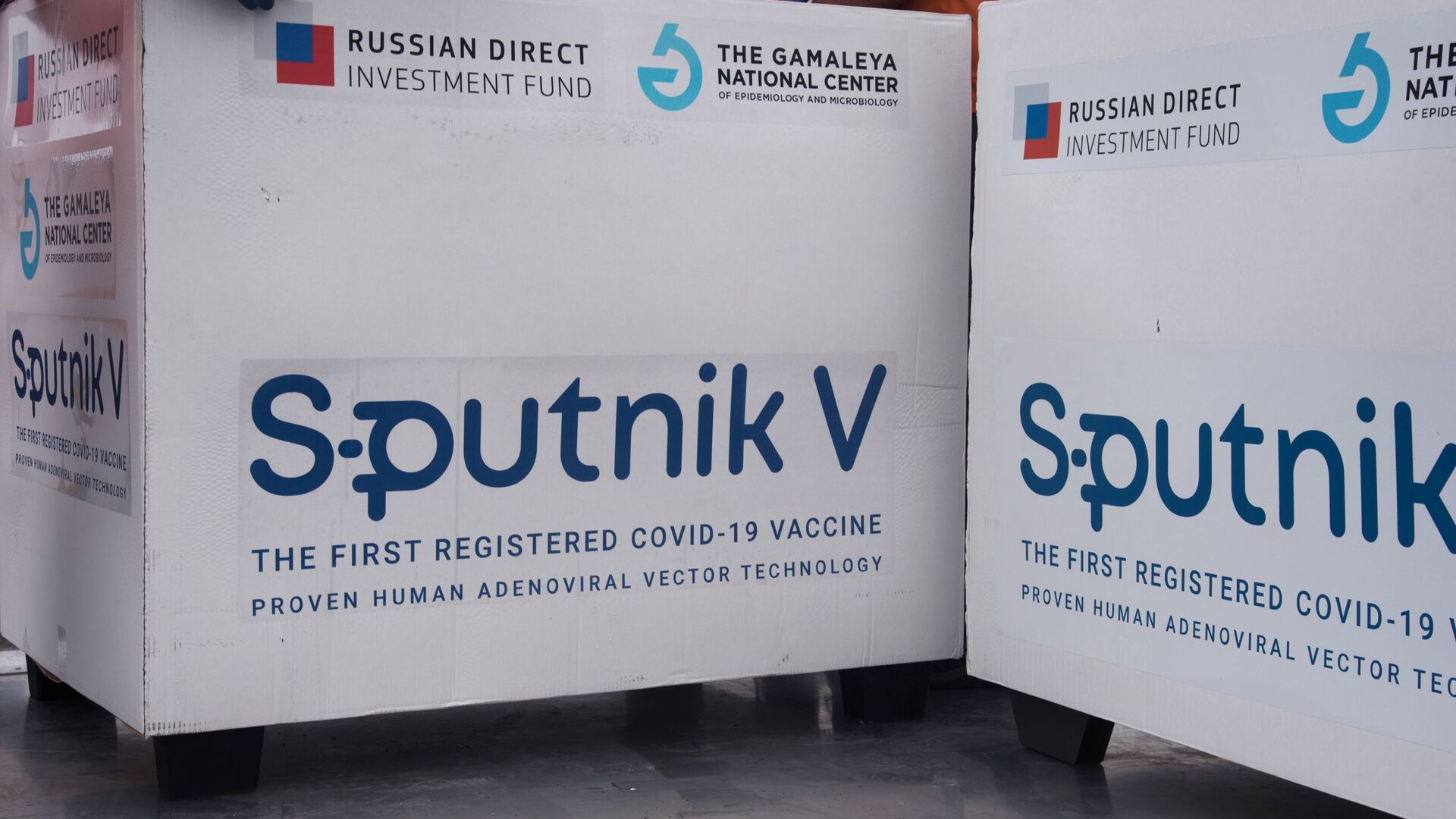 Пакети са вакцином против ковида Спутњик Ве - Sputnik Србија, 1920, 04.07.2021
