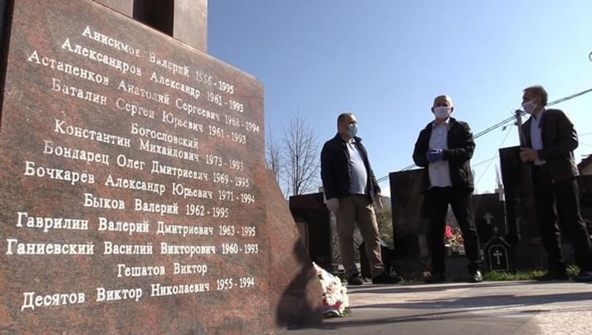 Spomenik poginulim ruskim dobrovoljcima u Višegradu - Sputnik Srbija, 1920, 12.04.2021
