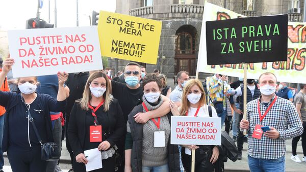 Protest udruženja firmi koje se bave proslavama - Sputnik Srbija