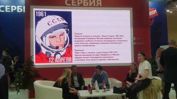 Почаст великом совјетском хероју, астронауту Јурију Гагарину - Sputnik Србија