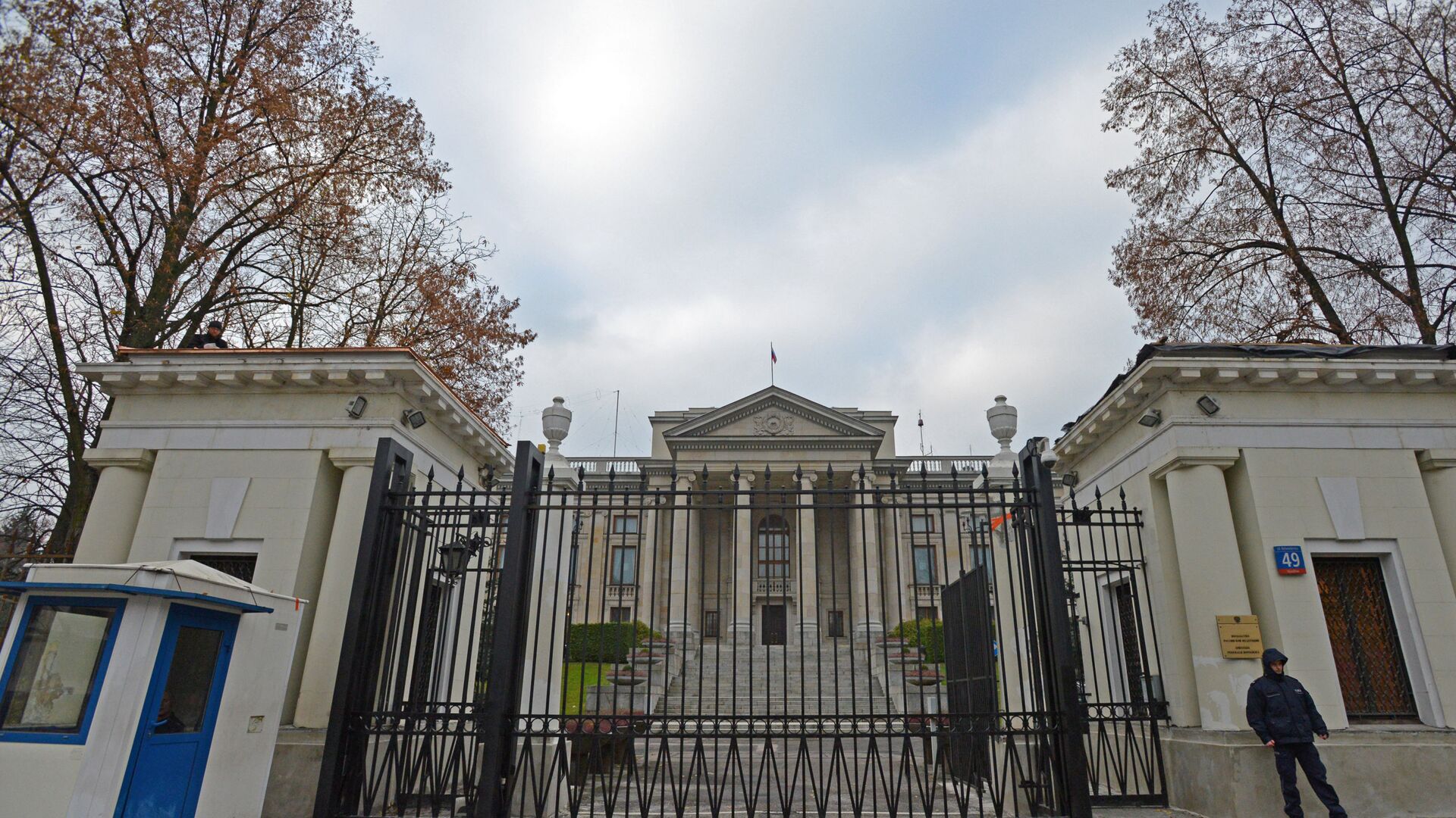 Ruska ambasada u Varšavi - Sputnik Srbija, 1920, 15.04.2021