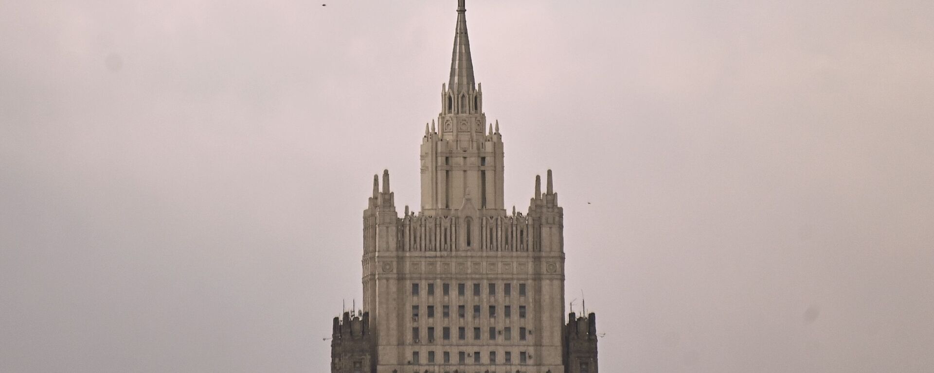 Zgrada Ministarstva spoljnih poslova Rusije - Sputnik Srbija, 1920, 17.04.2021