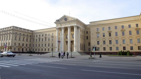 Zgrada KGB u Minsku - Sputnik Srbija