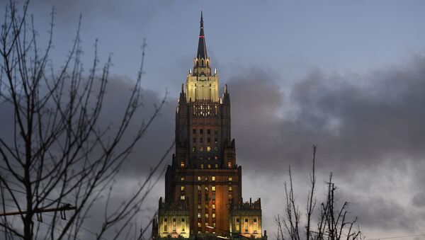 Zgrada Ministarstva spoljnih poslova Rusije - Sputnik Srbija