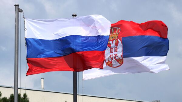 Руска и српска застава - Sputnik Србија
