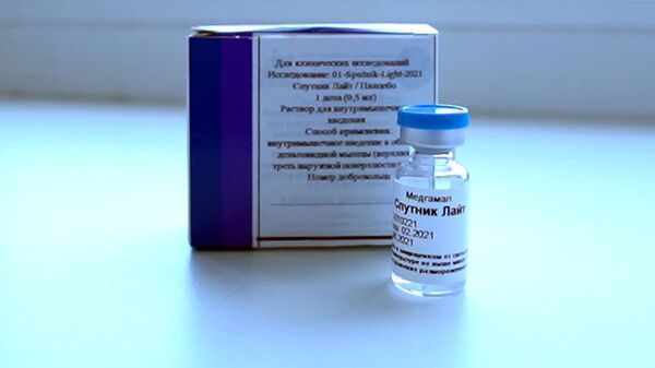 Ампула једнокомпонентне вакцине против ковида Спутњик лајт - Sputnik Србија