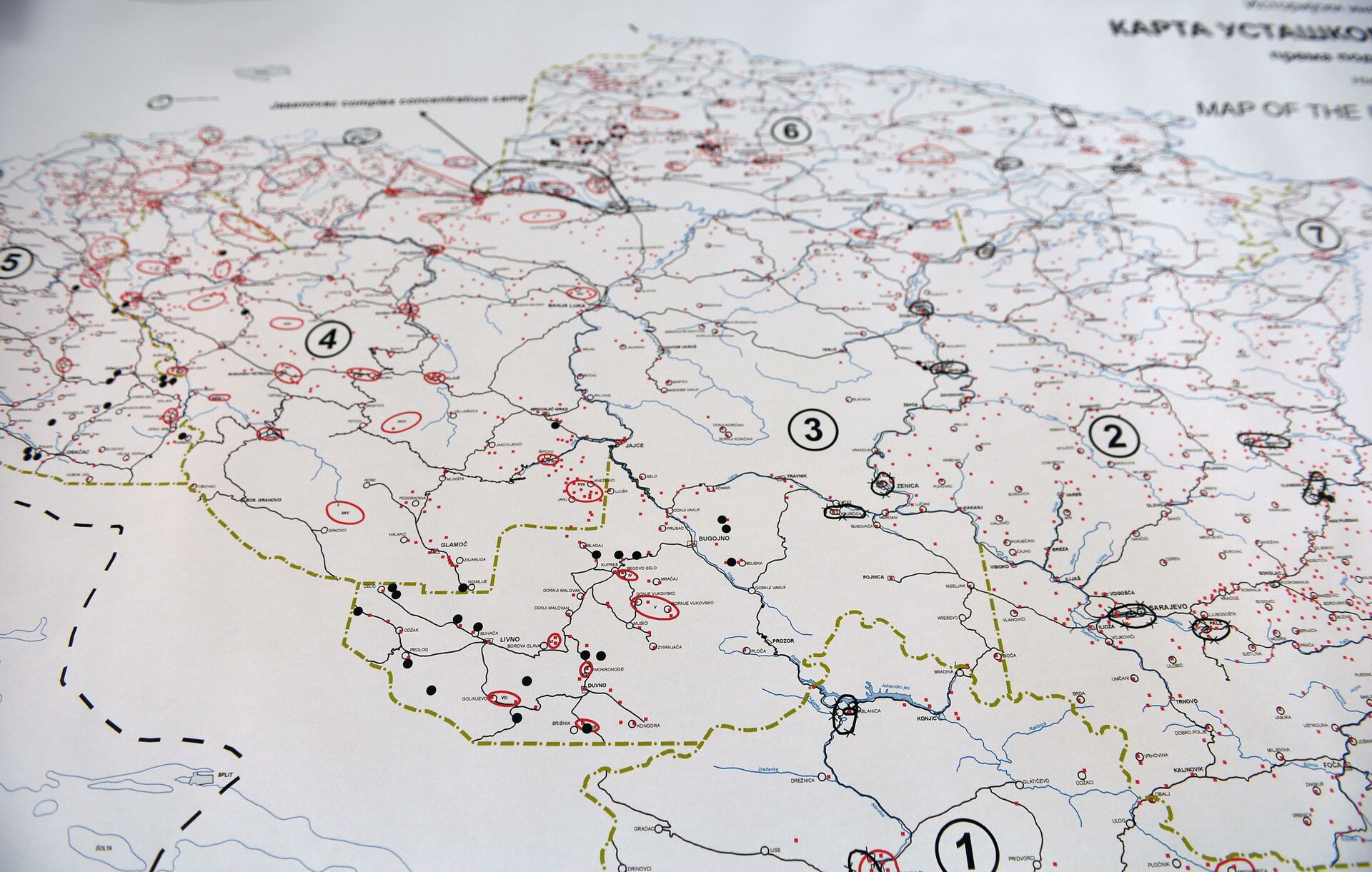 Логораши Јасеновца представили мапу усташких геноцида /фото/ - Sputnik Србија, 1920, 28.04.2021