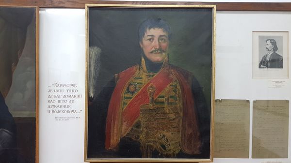 Karađorđe - Sputnik Srbija