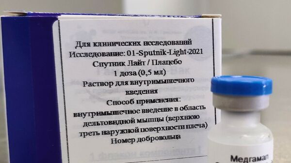 Вакцина против вируса корона Спутњик Лајт - Sputnik Србија