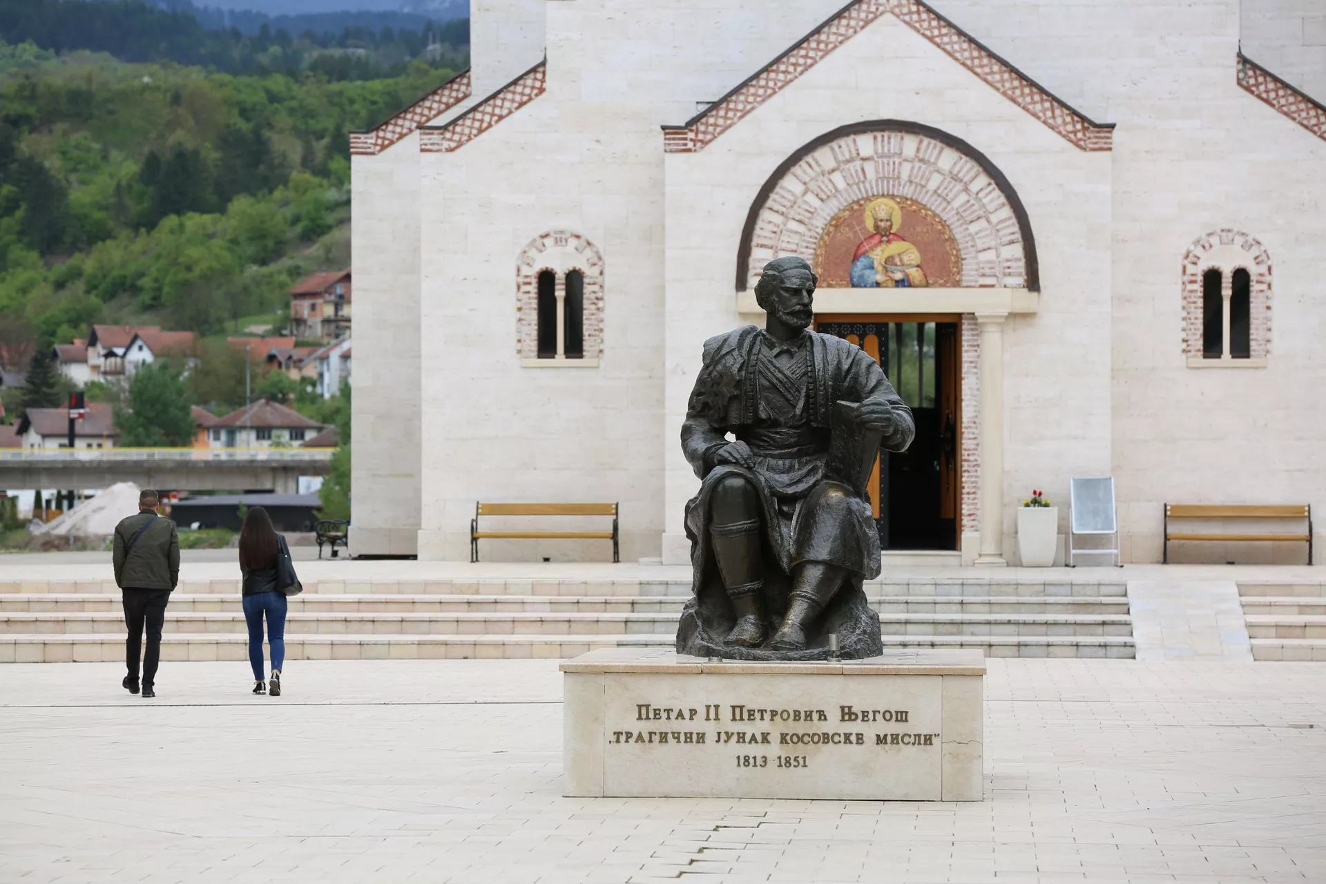 Spomenik Petru Petroviću Njegošu Spomenik Petru Petroviću Njegošu - Sputnik Srbija, 1920, 07.07.2023