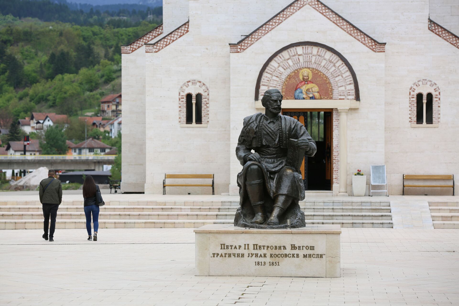 Spomenik Petru Petroviću Njegošu - Sputnik Srbija, 1920, 07.07.2023