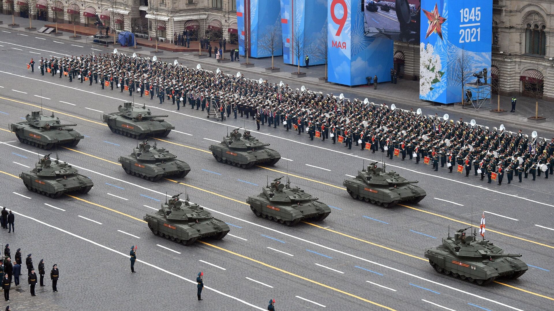 Tenkovi T-90M i T-14 Armata na vojnoj paradi povodom obeležavanja 76. godišnjice pobede u Velikom otadžbinskom ratu - Sputnik Srbija, 1920, 04.05.2022