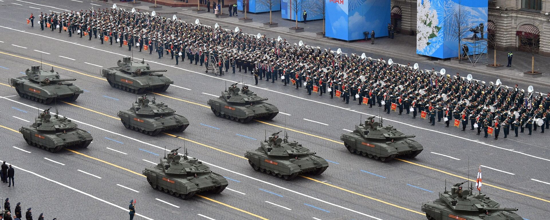 Tenkovi T-90M i T-14 Armata na vojnoj paradi povodom obeležavanja 76. godišnjice pobede u Velikom otadžbinskom ratu - Sputnik Srbija, 1920, 23.05.2021