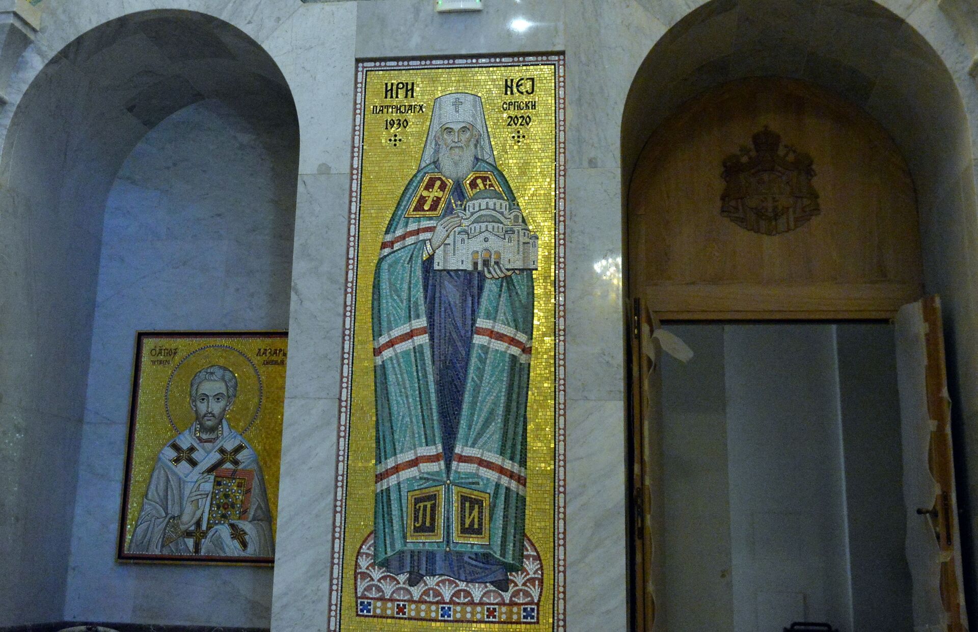 Мозаик посвећен патријарху Иринеју - Sputnik Србија, 1920, 13.07.2021
