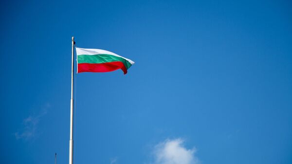 Zastava Bugarske - Sputnik Srbija