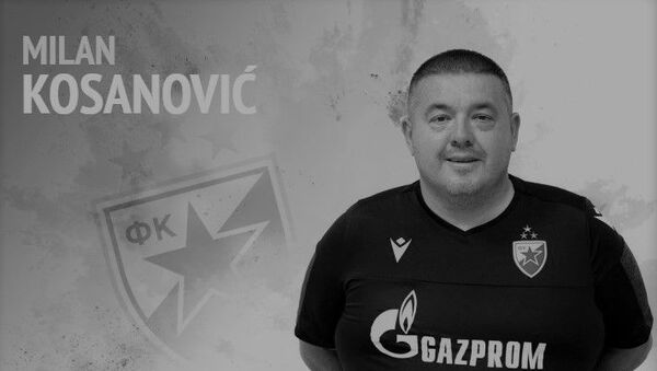 Milan Kosanović – bivši pomoćni trener Crvene zvezde - Sputnik Srbija