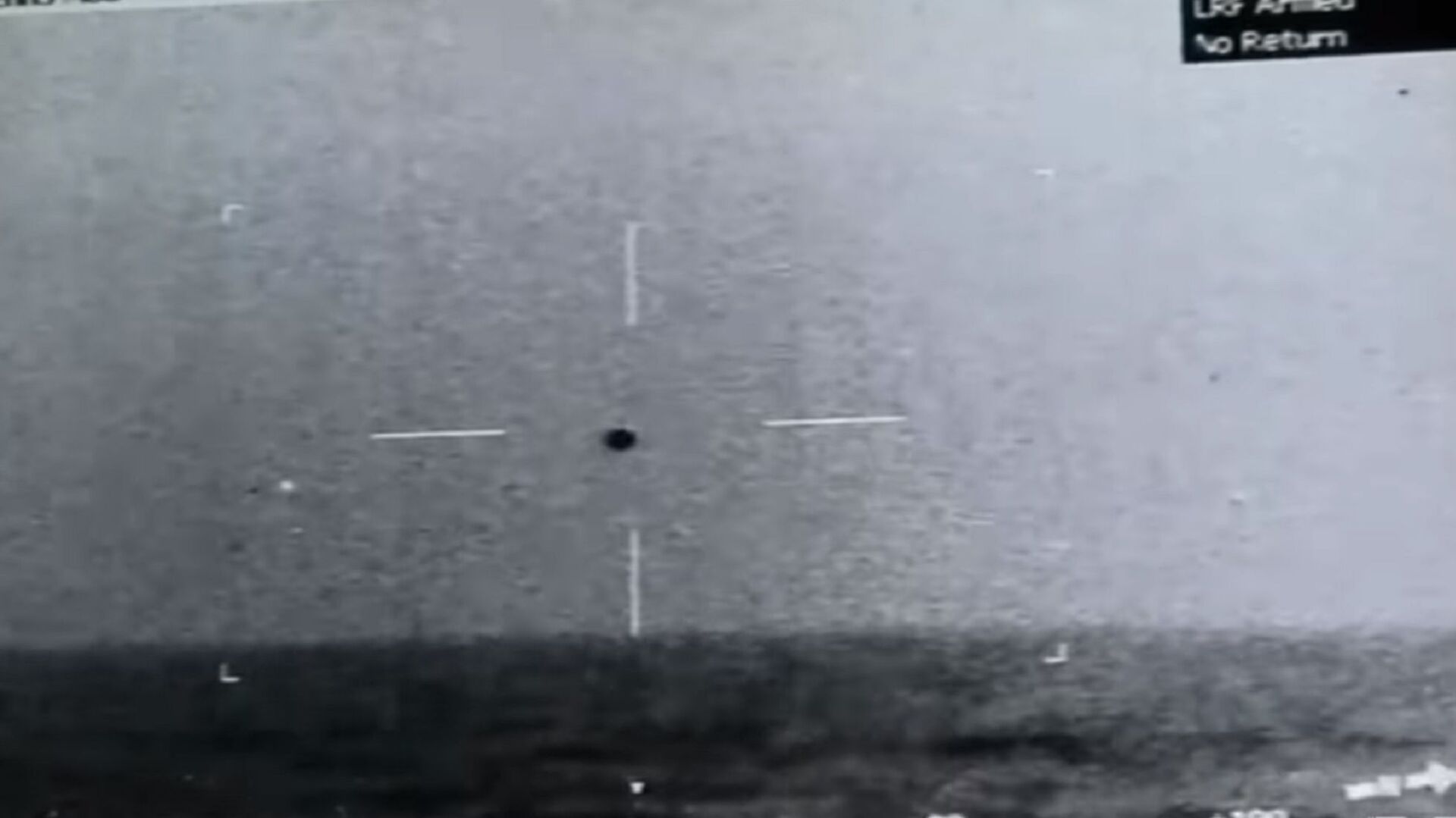 Снимак НЛО изнад мора у близини Калифорније који је начинила америчка ратна морнарица - Sputnik Србија, 1920, 15.05.2021