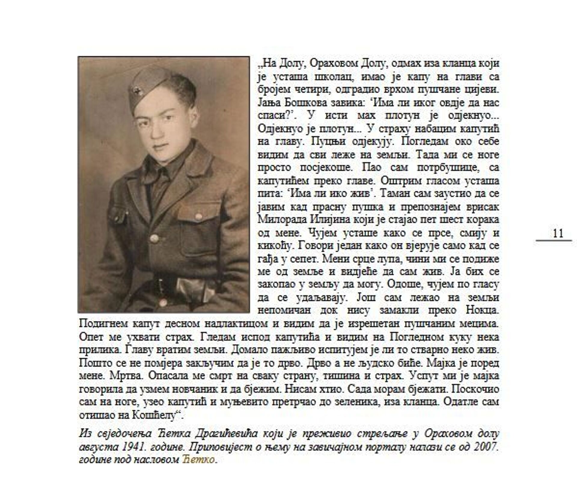Iz svedočenja Ćetka Dragićevića koji je preživeo streljanje - Sputnik Srbija, 1920, 13.07.2021