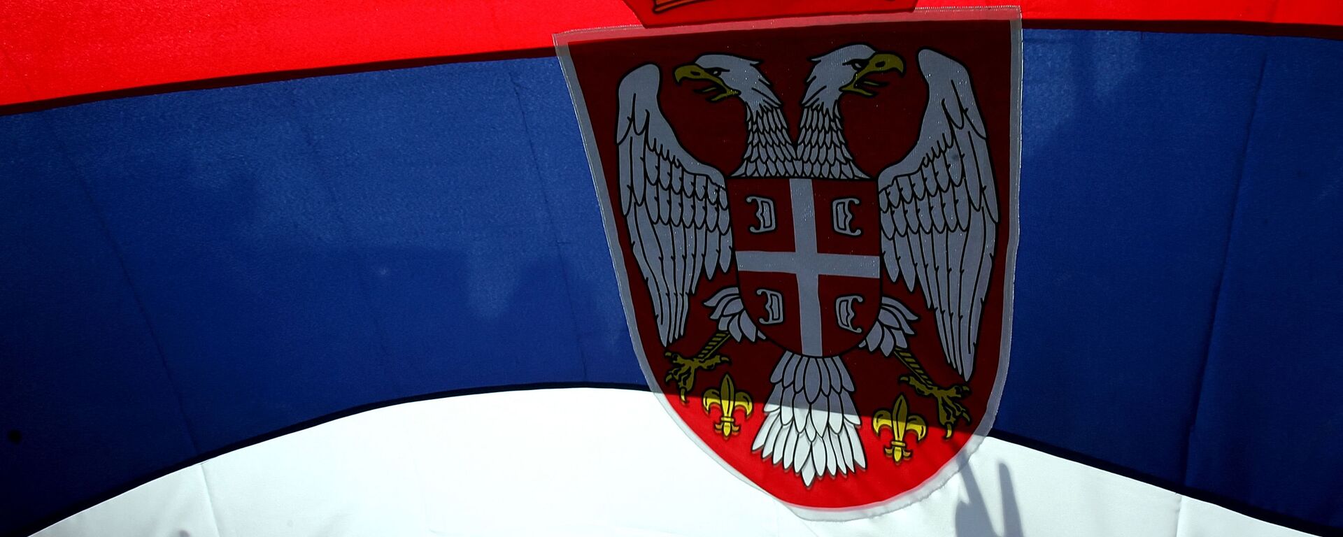 Zastava Srbije - Sputnik Srbija, 1920, 06.06.2021