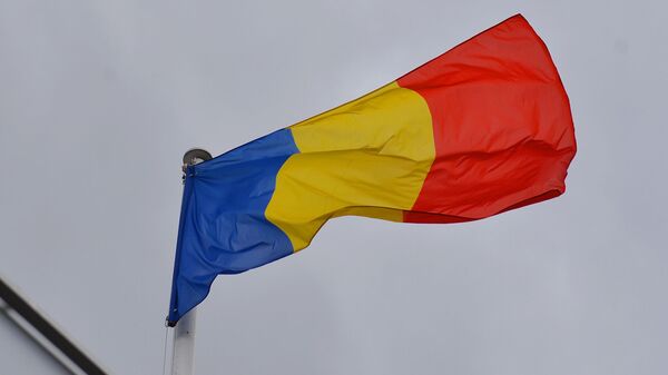 Zastava Rumunije - Sputnik Srbija