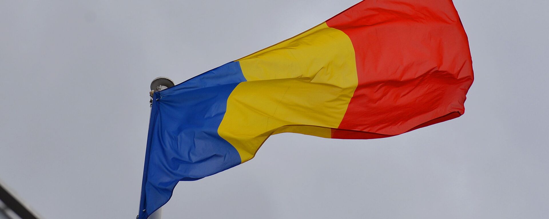 Zastava Rumunije - Sputnik Srbija, 1920, 31.07.2023