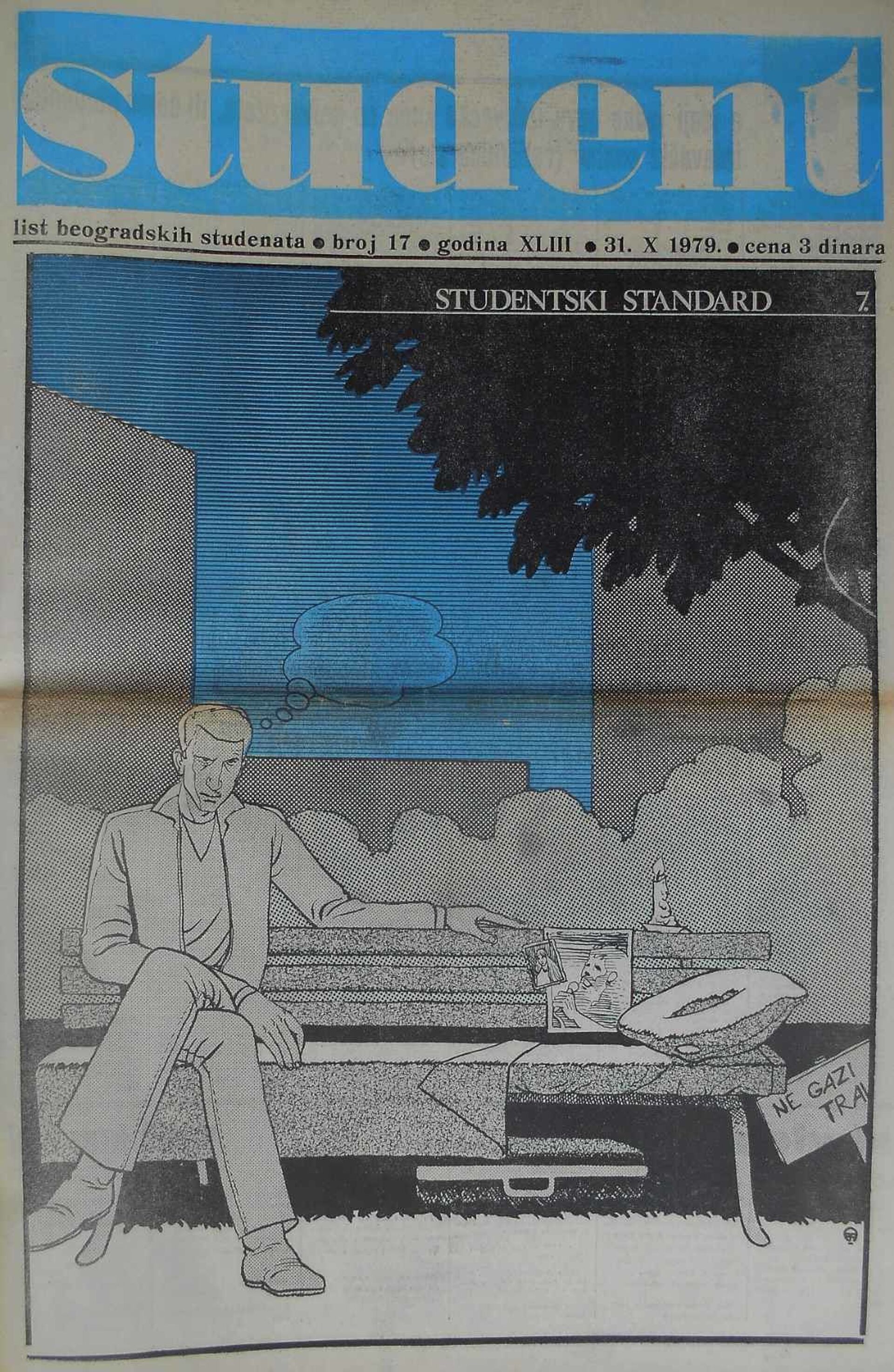 Ilustracija za naslovnu stranu „Studenta“ 1979. godine - Sputnik Srbija, 1920, 13.07.2021