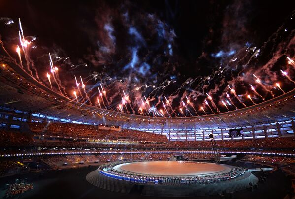 Олимпијски стадион у Бакуу - Sputnik Србија