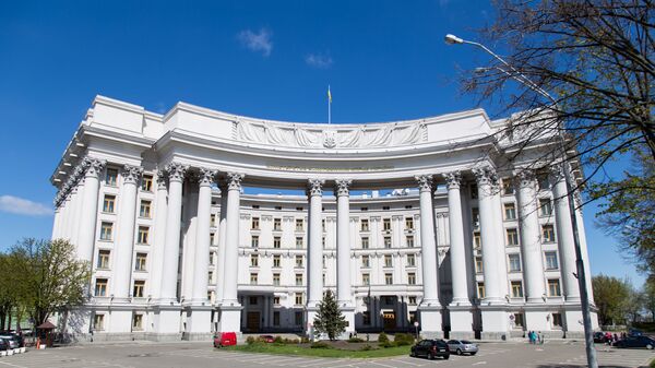 Kijev formulisao spoljnopolitičku strategiju, traži od Rusije reparacije - Sputnik Srbija