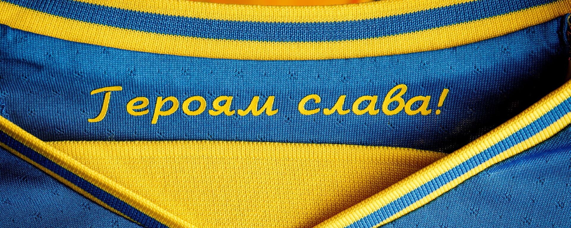 Dres ukrajinske fudbalske reprezentacije sa spornim natpisom Slava herojima - Sputnik Srbija, 1920, 11.06.2021