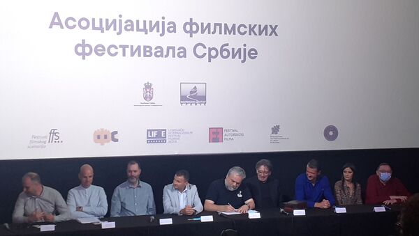 Asocijacija filmskih festivala Srbije - Sputnik Srbija