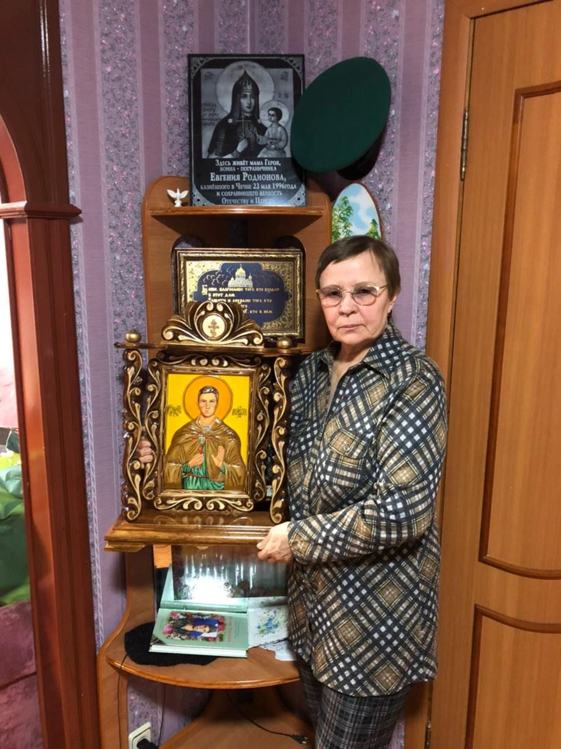 Икона је дар Љубов Родионове, мајке убијеног руског војника, српској цркви на Космету. - Sputnik Србија, 1920, 13.07.2021