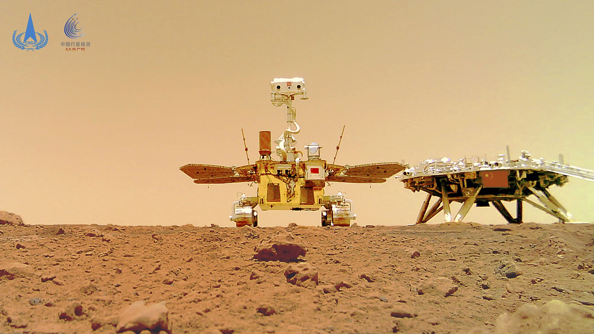 Kineski rover Džurong na površini Marsa - Sputnik Srbija, 1920, 18.06.2021