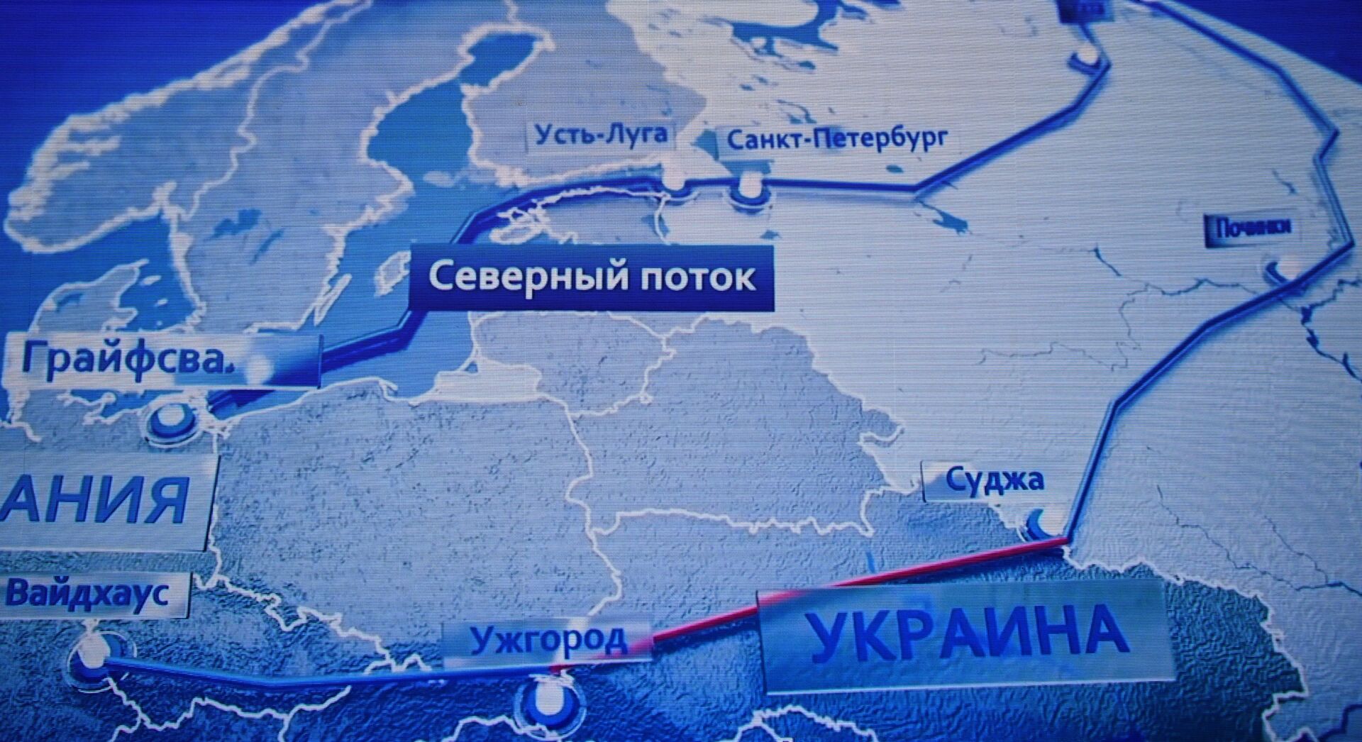Мапа руских магистралних гасовода - Sputnik Србија, 1920, 06.09.2021