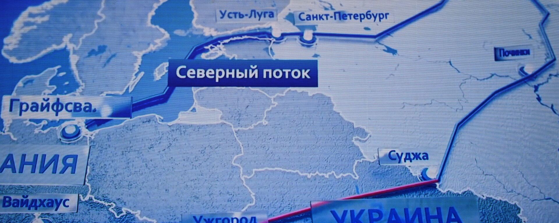 Мапа руских магистралних гасовода - Sputnik Србија, 1920, 28.07.2021