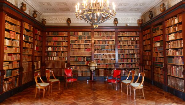 Biblioteka u vili La Granž - Sputnik Srbija