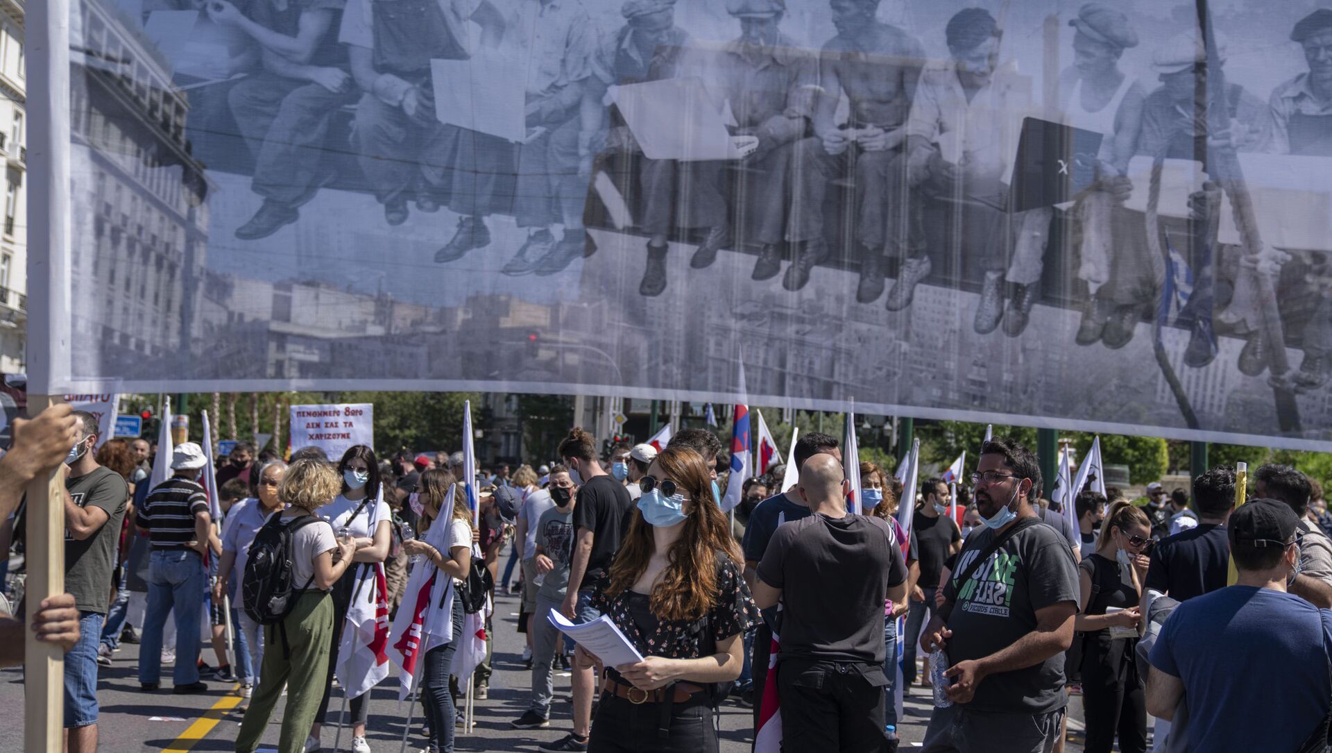 Protest u Grčkoj - Sputnik Srbija, 1920, 16.06.2021