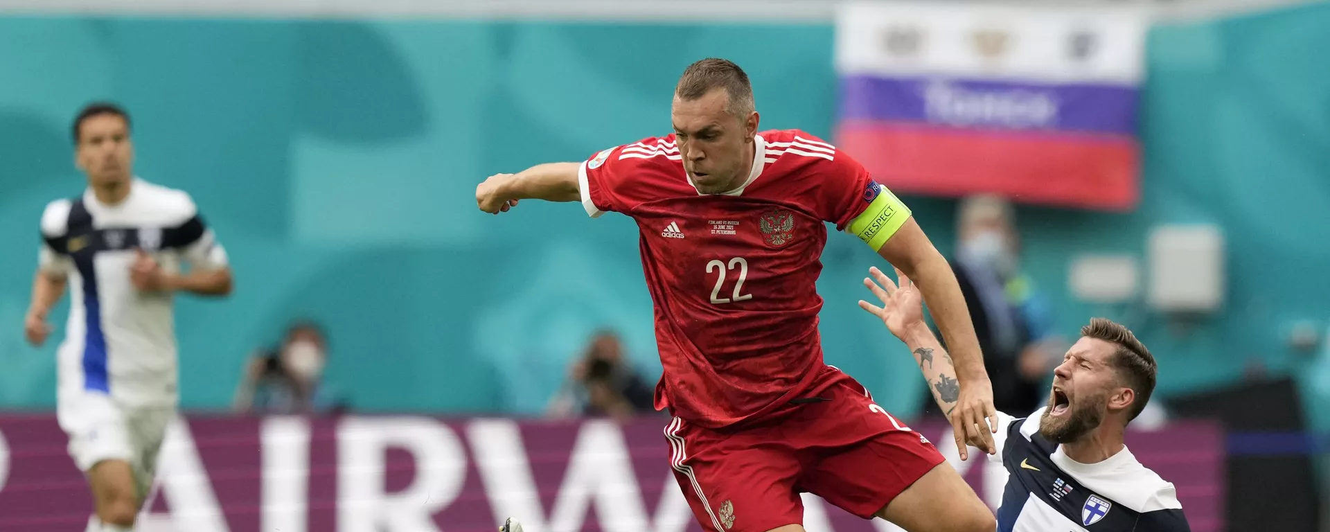 Artjom Dzjuba – EURO 2020 - Sputnik Srbija, 1920, 02.03.2022