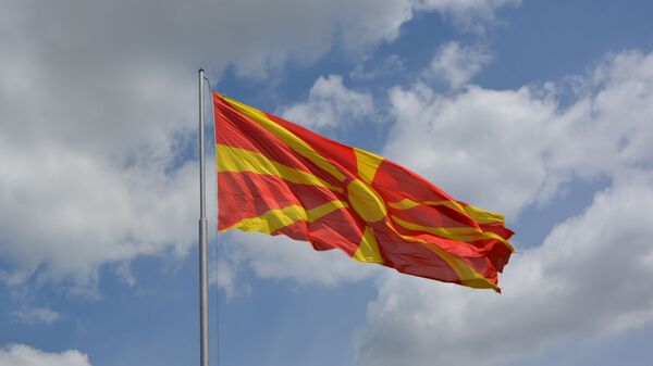  Zastava Severne Makedonije - Sputnik Srbija