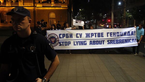 Protest u Beogradu - Sputnik Srbija