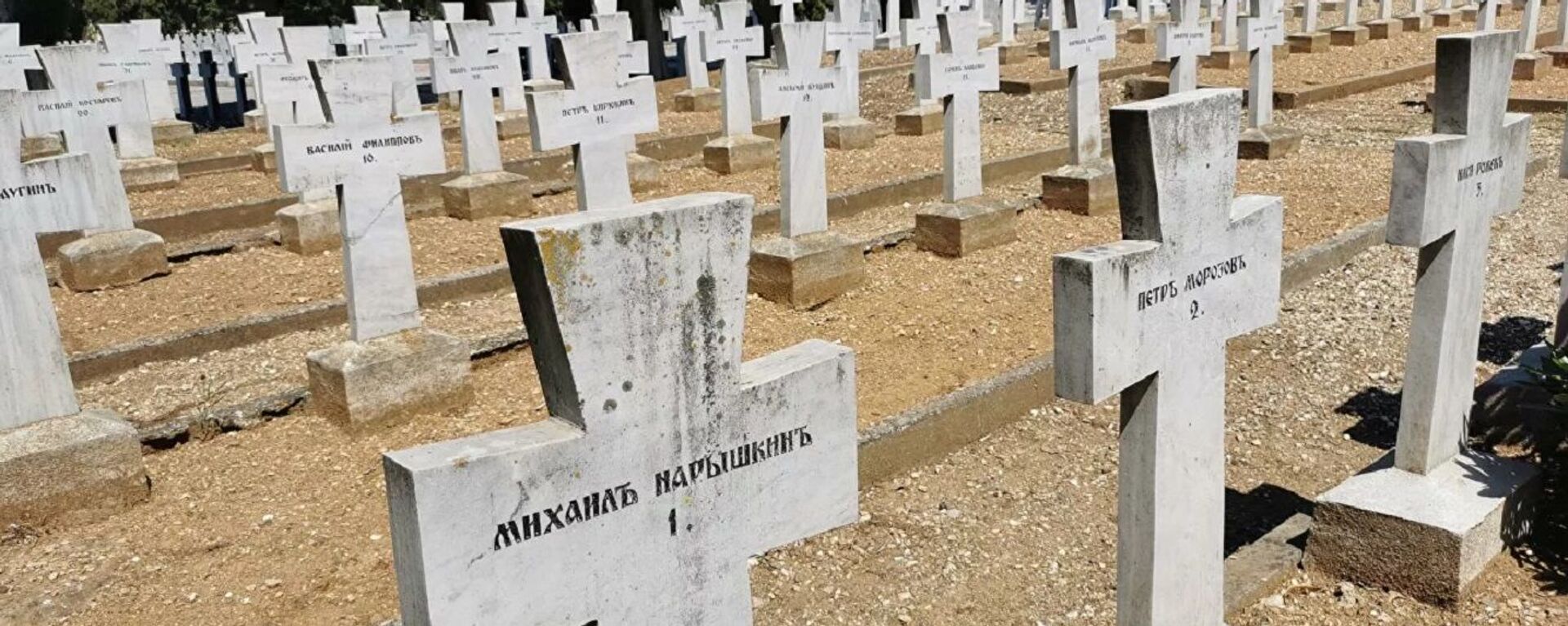 Војно гробље Зејтинлик - Sputnik Србија, 1920, 26.06.2021