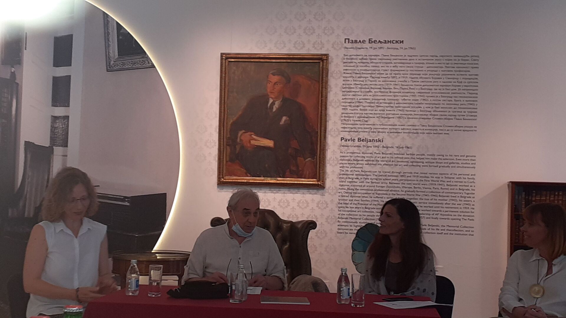 Učesnici konferencije za novinare povodom izložbe kolekcije ploča Pavla Beljanskog u Galeriji SANU - Sputnik Srbija, 1920, 13.07.2021