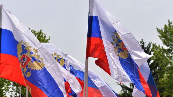 Ruske zastave - Sputnik Srbija