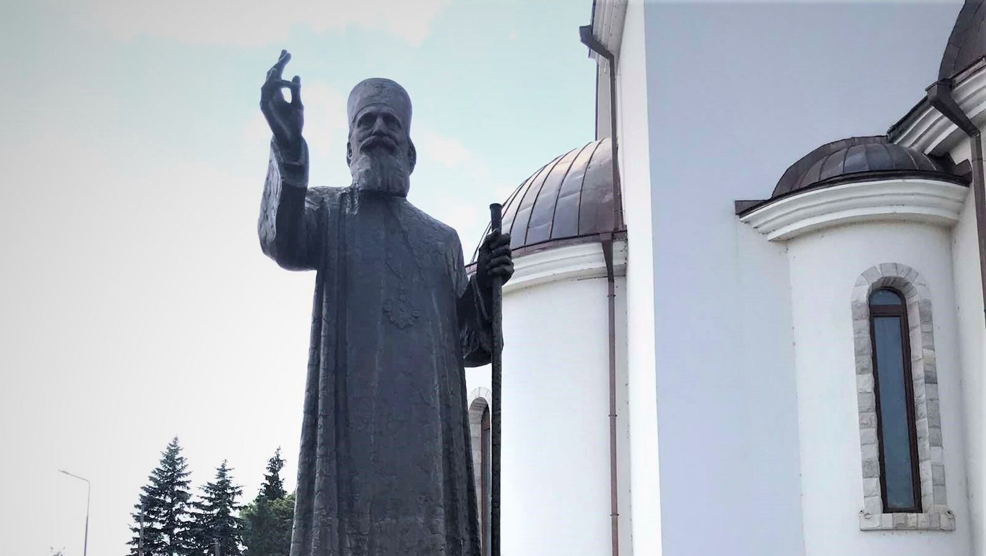  Споменик патријарху Павлу у Бајиној Башти - Sputnik Србија, 1920, 30.06.2021