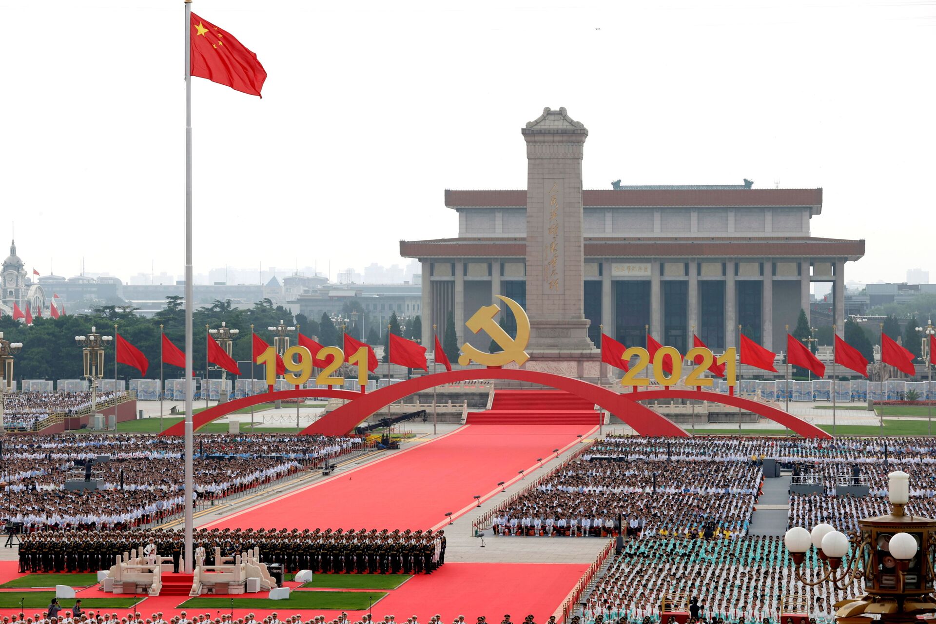 Участники празднования 100-летия Коммунистической партии Китая в Пекине  - Sputnik Србија, 1920, 13.07.2021