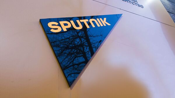 Спутњик лого - Sputnik Србија