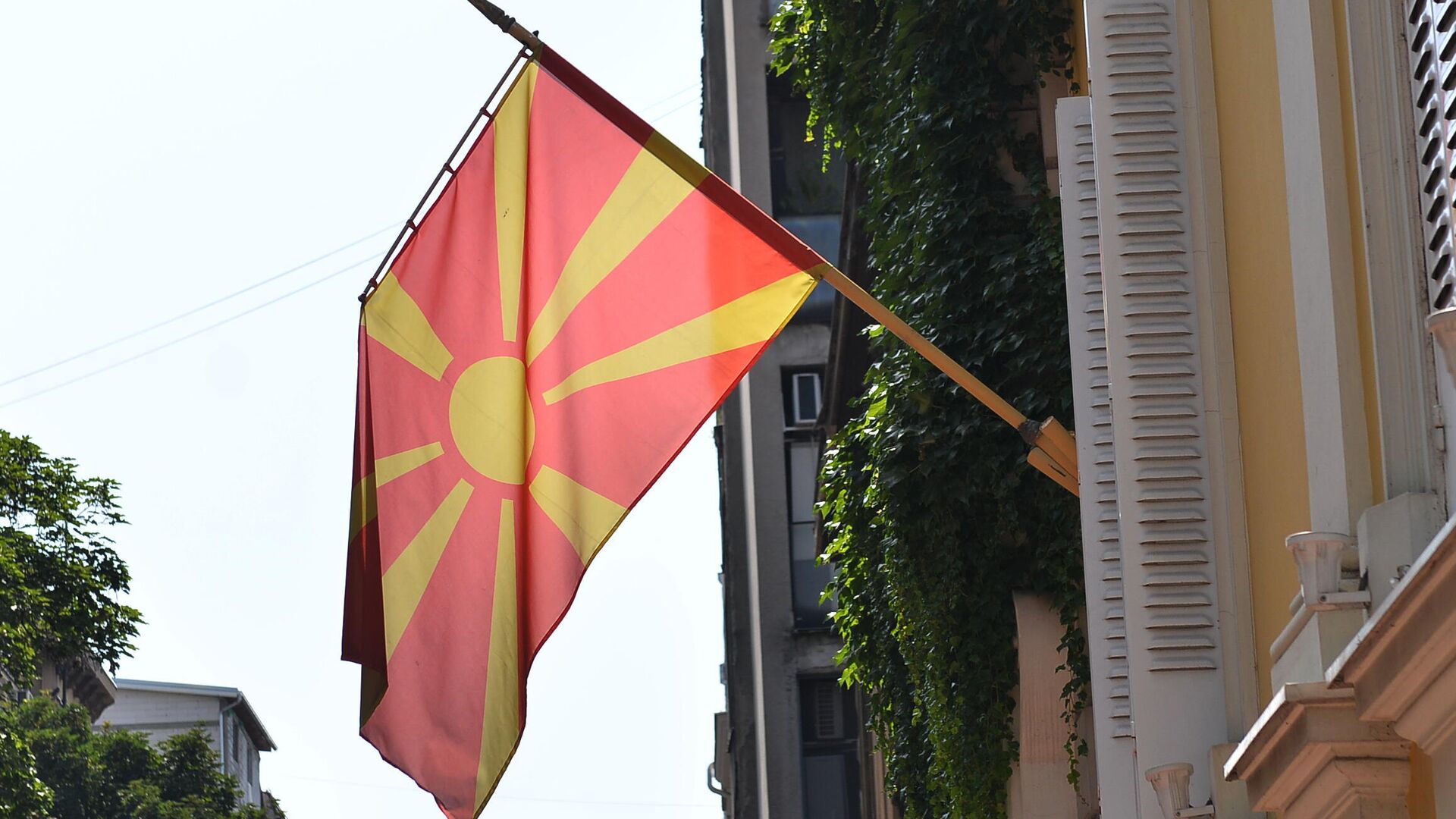Застава Македоније - Sputnik Србија, 1920, 27.12.2021