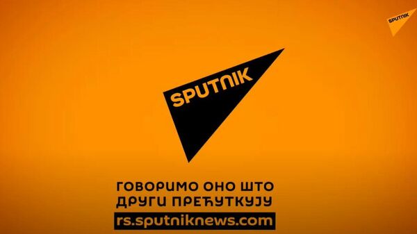 Како ће захтев Русије и Кине за укидање високог представника утицати на БиХ /видео/ - Sputnik Србија