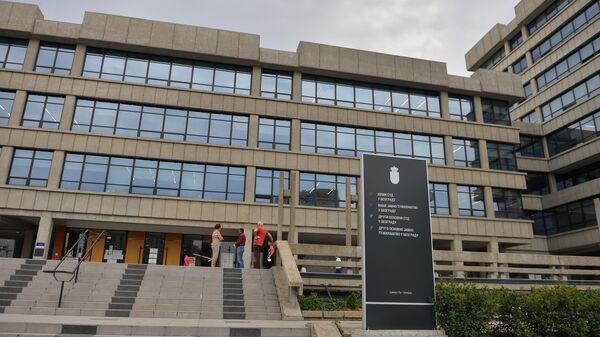 V Beogradu obtoženih 23 oseb zaradi zlorabe administrativnih prepovedi v Gigatronu